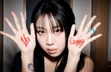 KBS 더 시즌즈 지코 다음 MC 누구 이영지 방영일 방송