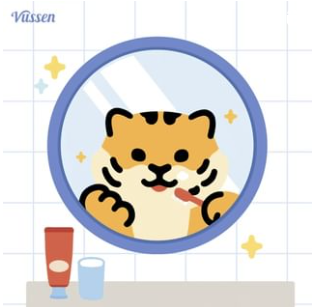 오스템 표랑이 에디션 포스터