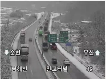 남해고속도로 휴게소 대표 음식 체험기_9