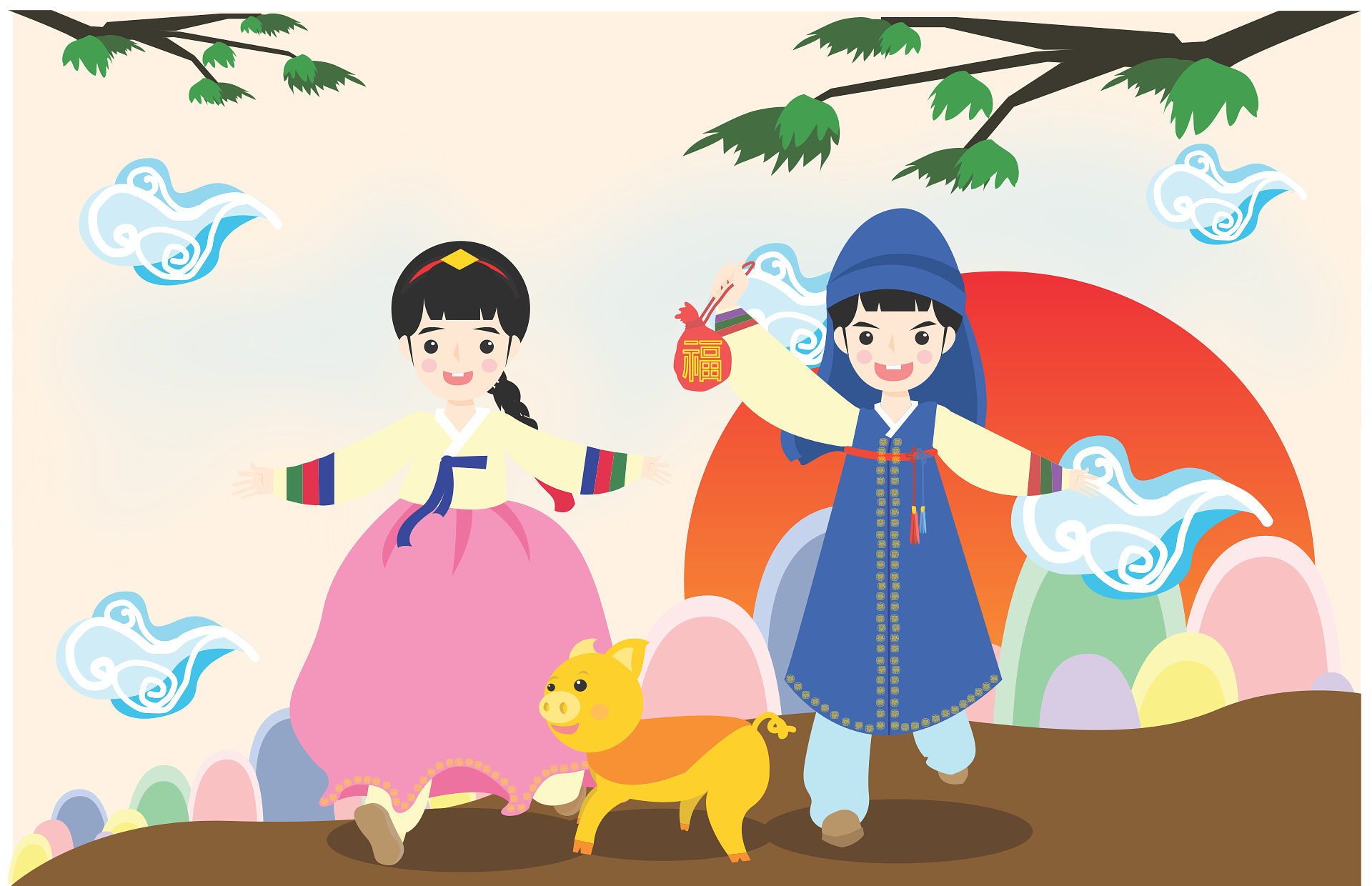 설날인사말-사진