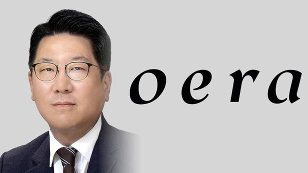 sera