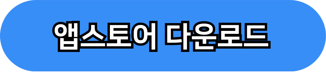 저니 오브 모나크 쿠폰
