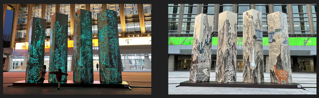 '2023 서울라이트 광화문' 축제 광화문광장 내 다양한 작품이 전시