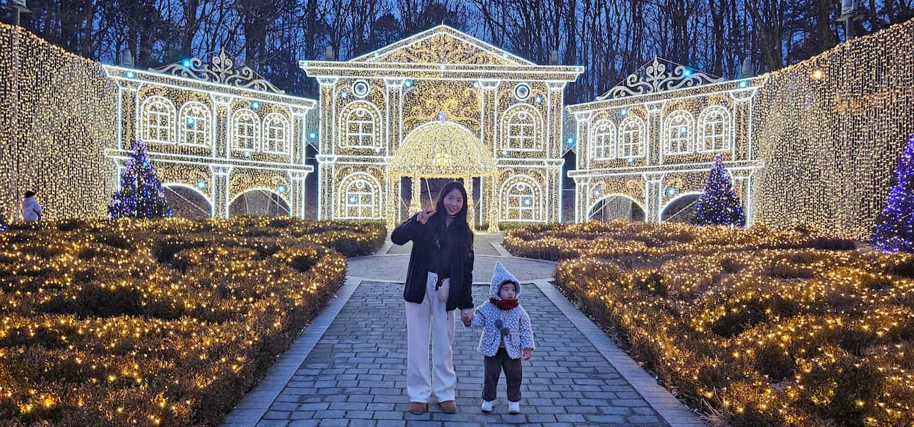 별빛정원우주 31