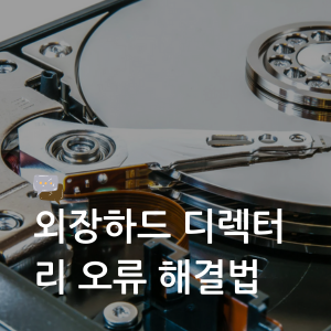 대표이미지 썸네일