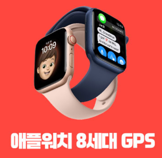 아이폰 15 사전예약