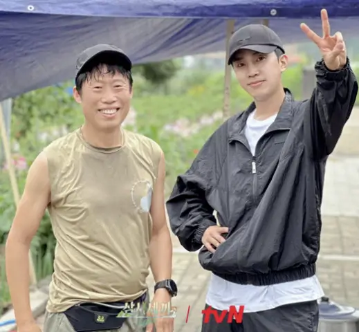 임영웅 삼시세끼