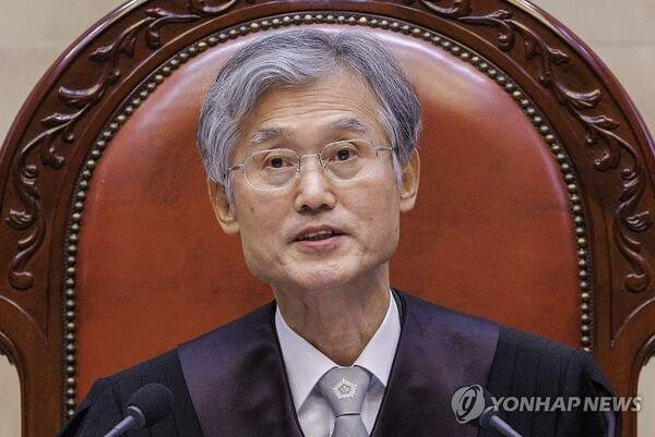 천대엽 대법관 조희대 지귀연
