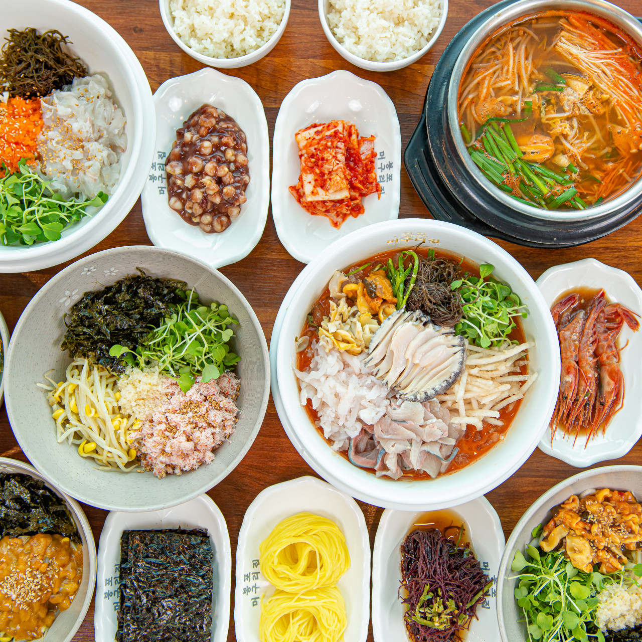 속초 대포항 맛집