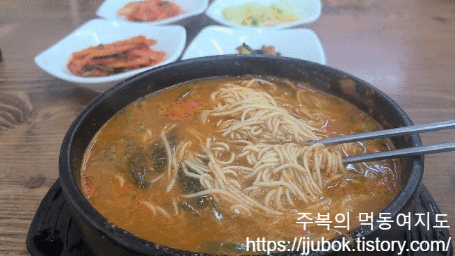동강어탕국수-어탕국수-면사리-2