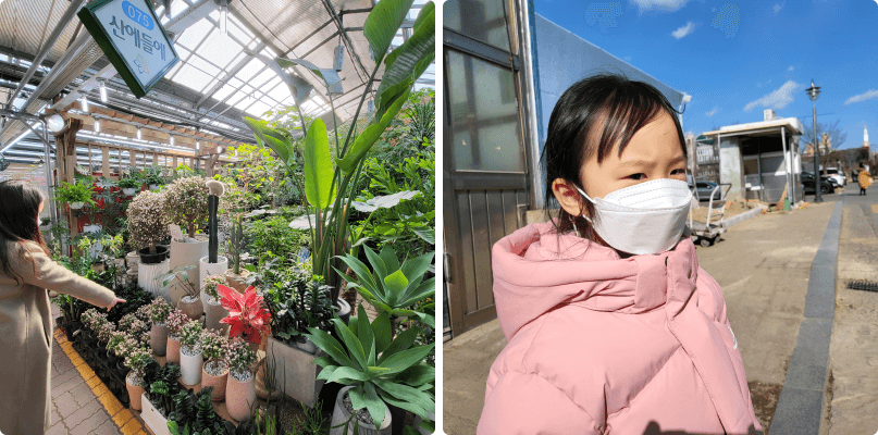 신난 엄마와 지루한 애기