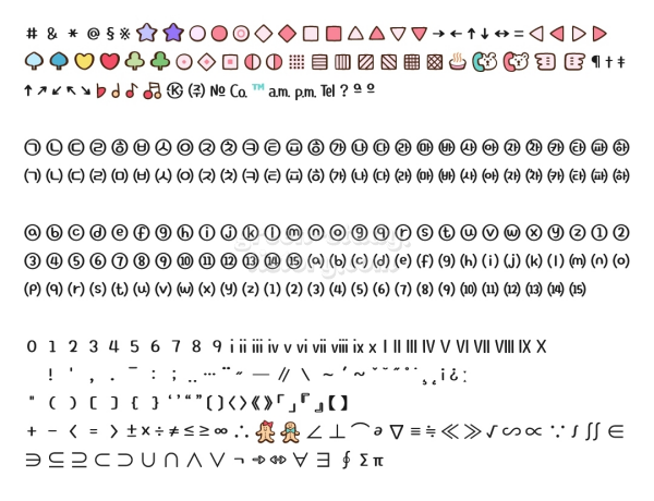 cat폰트구입 후기_2.webp