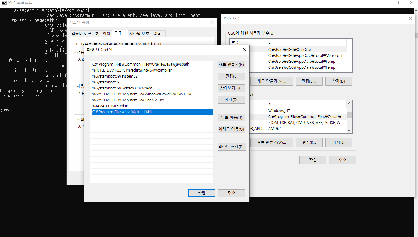 Screenshot_7.png