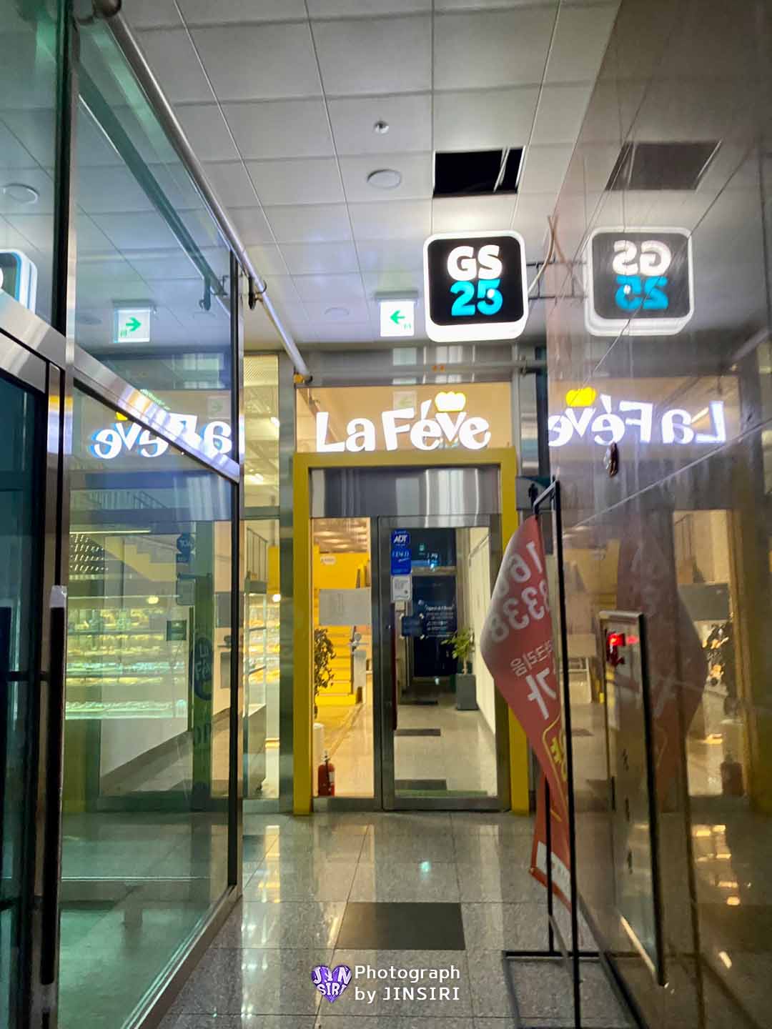 ๊นํฌ ๊ตฌ๋๋ ๋ผํ๋ธ