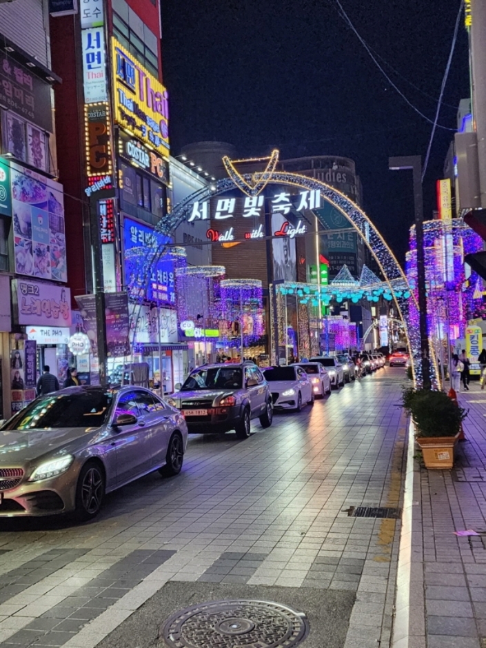 10월 지역 축제 가을 축제 정보