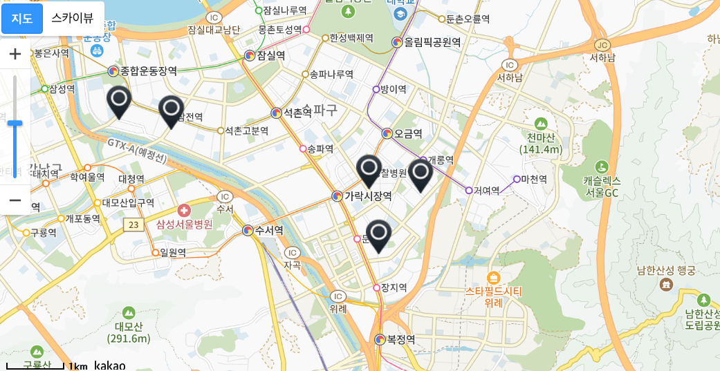 서울 송파구 기아자동차 서비스센터(Auto Q,오토큐) 예약, 위치, 알아두면 좋은 꿀정보 안내