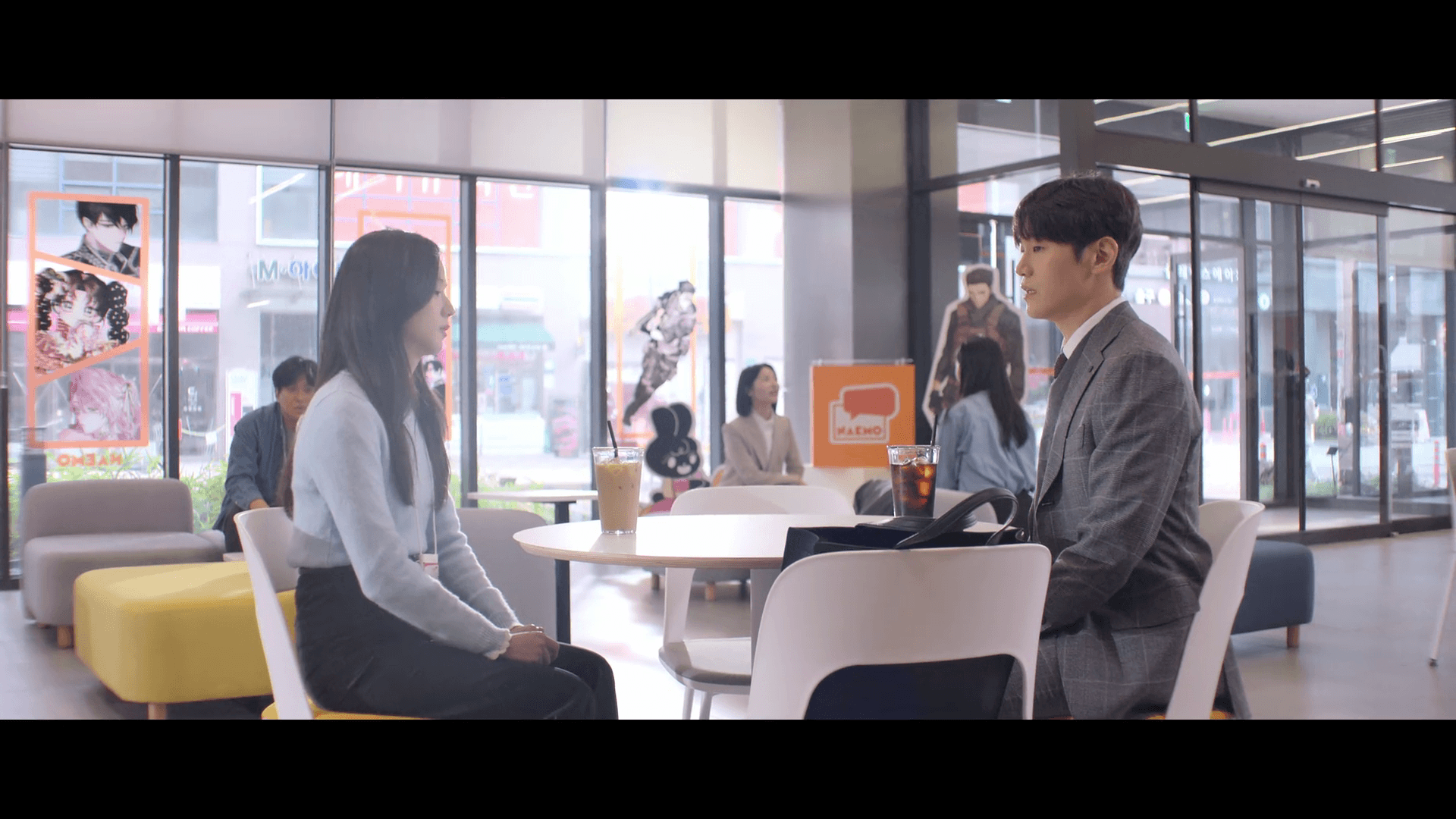 넷플릭스 월간남친 등장인물 지수