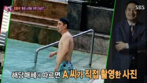 가로세로연구소