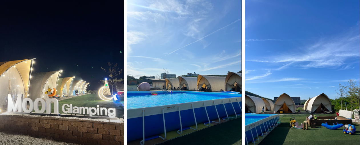 경기도-글램핑-BEST5