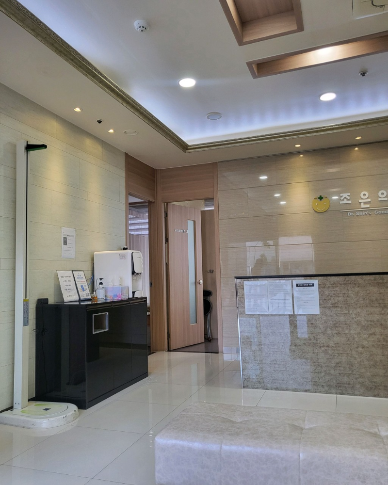 고양시 가좌동 정형외과 유명하고 잘하는 곳 추천 TOP 5