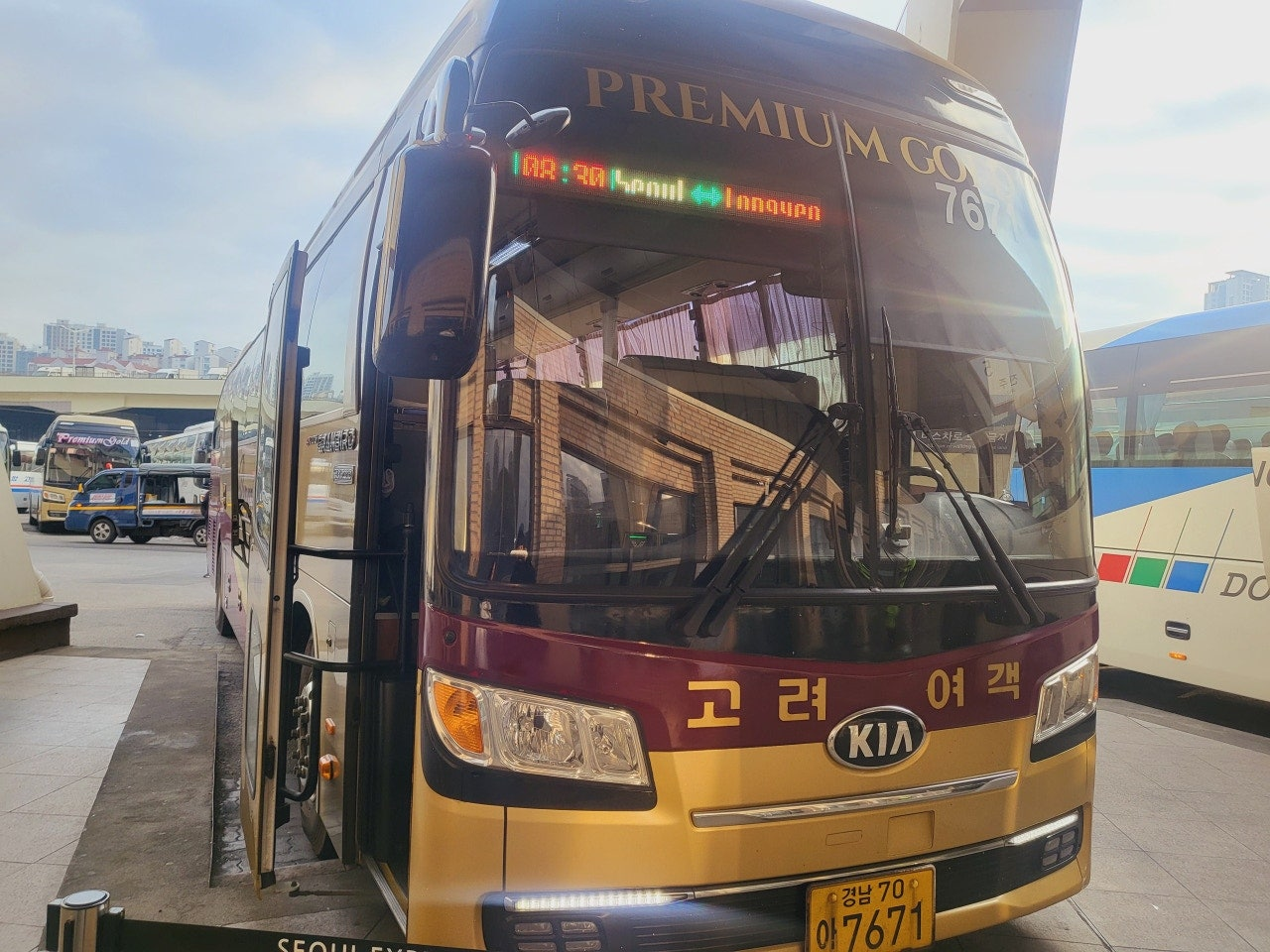 서울에서 통영 
서울에서 통영 가는법 
서울에서 통영 ktx 
서울에서 통영 비행기 
서울에서 통영 고속버스 
서울에서 통영 당일치기 
서울에서 통영 톨비 
서울에서 통영 휴게소 
서울에서 통영소요시간 
서울에서통영거리