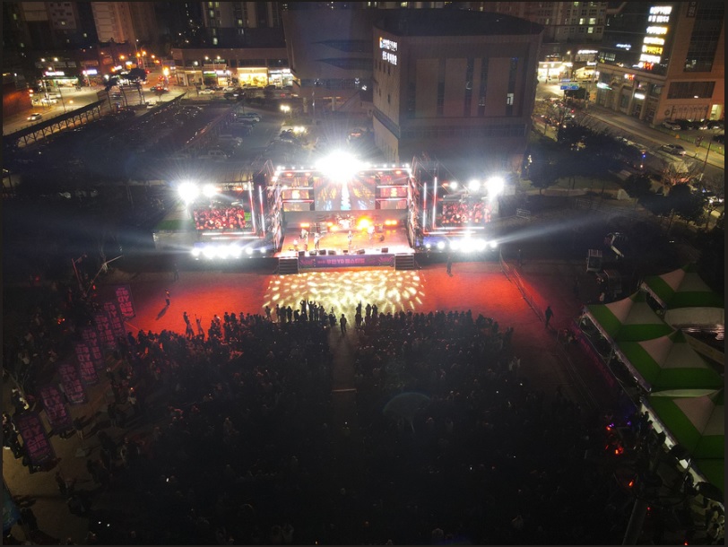 무안 YD 페스티벌 축제