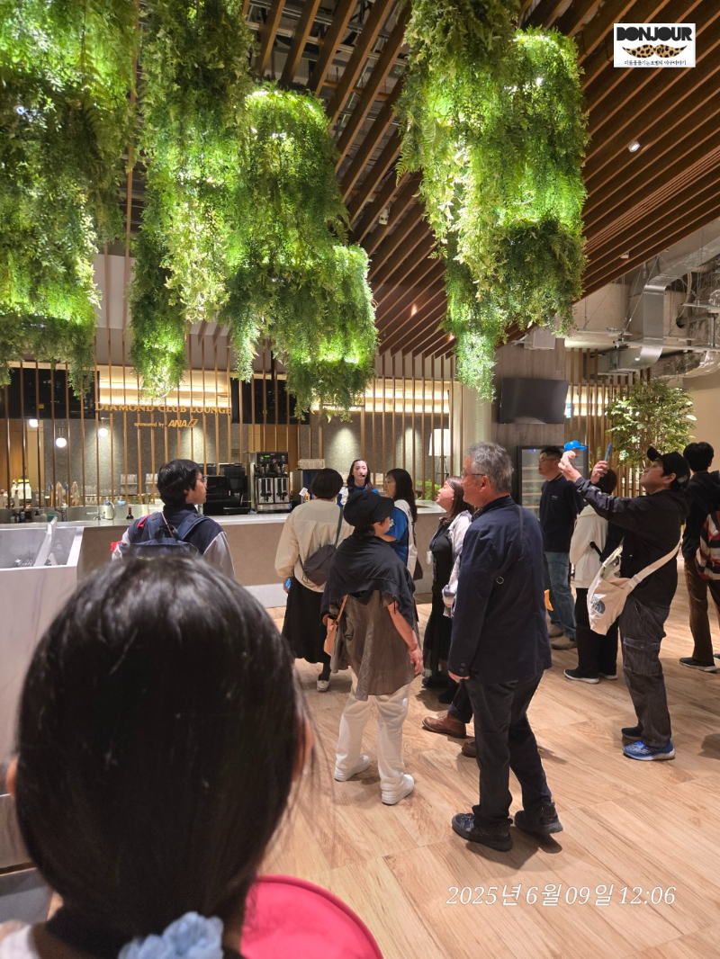 에스콘필드 VIP 전용 식당 프리미엄 다이닝