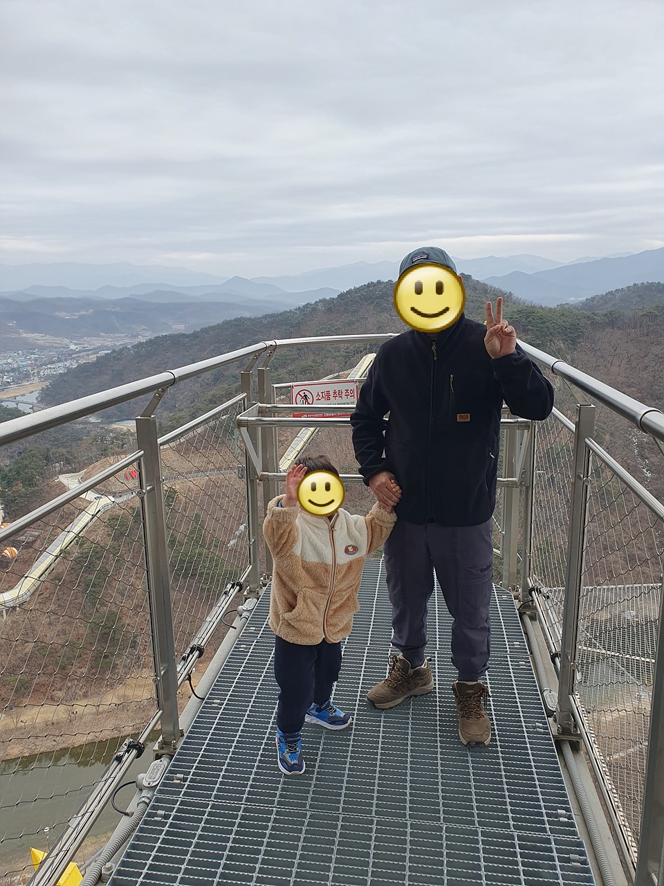 울렁다리4