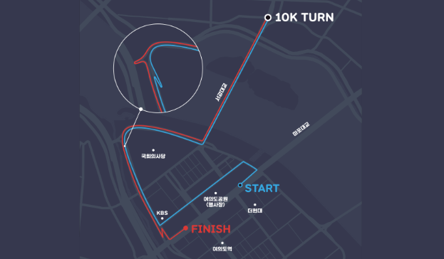 코스 및 장소 안내 