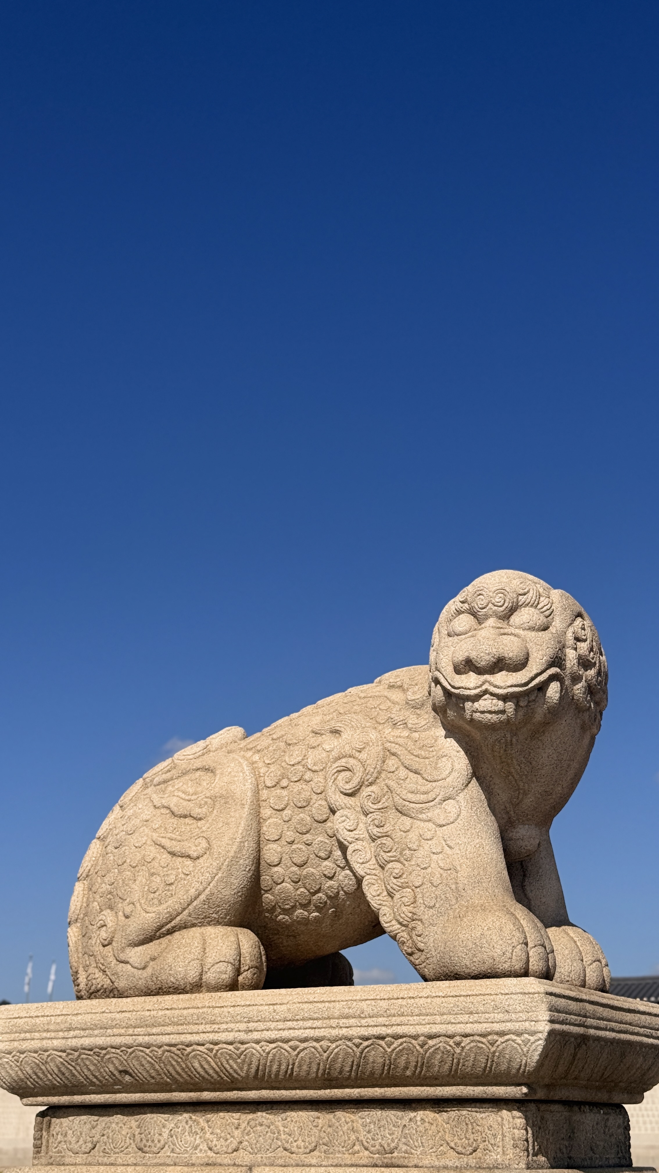 경복궁 해치
