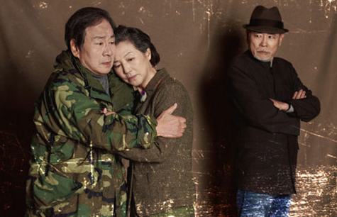 누가 이 사람을 모르시나요 성남 출연진 캐스팅, 기본 정보, 원곡