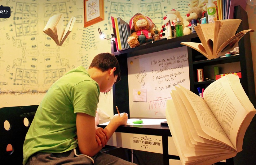 중학교 선행 학습 이유 사진