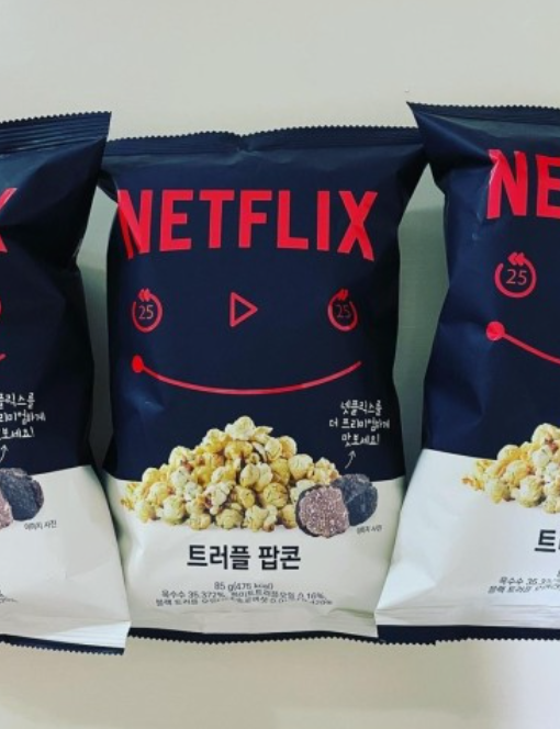 2025 화제 넷플릭스 라인업