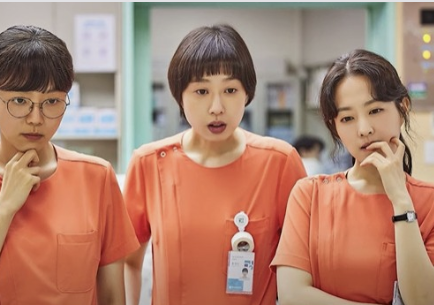 정신병동에도 아침이 와요