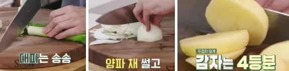 만원찜닭레시피