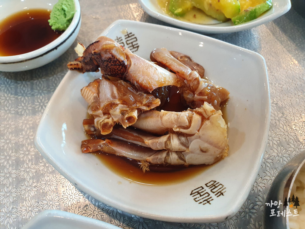 제주 종달 아구찜 간장게장