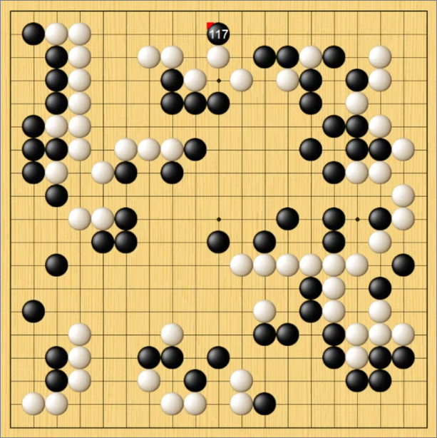 제9회 루양배 한중일 명인 페어전 결승전