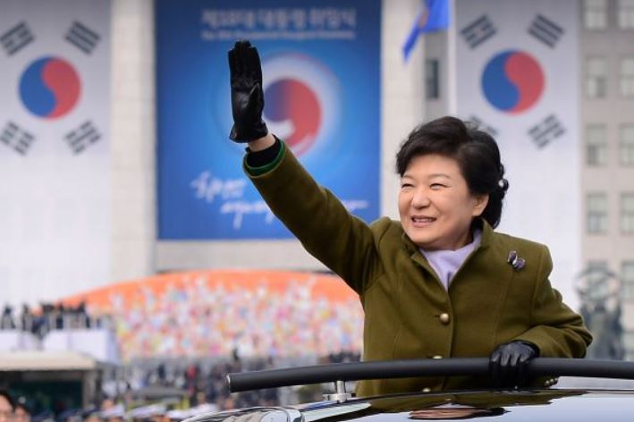 박근혜_사면