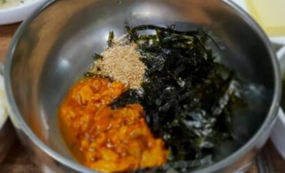 멍게비빔밥