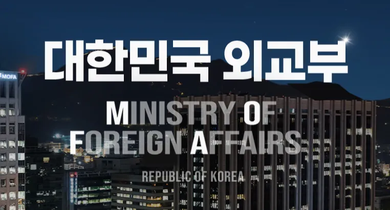 여권-발급-사진-규정-준비물