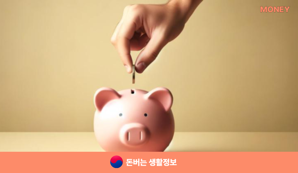공무원 육아휴직 급여
