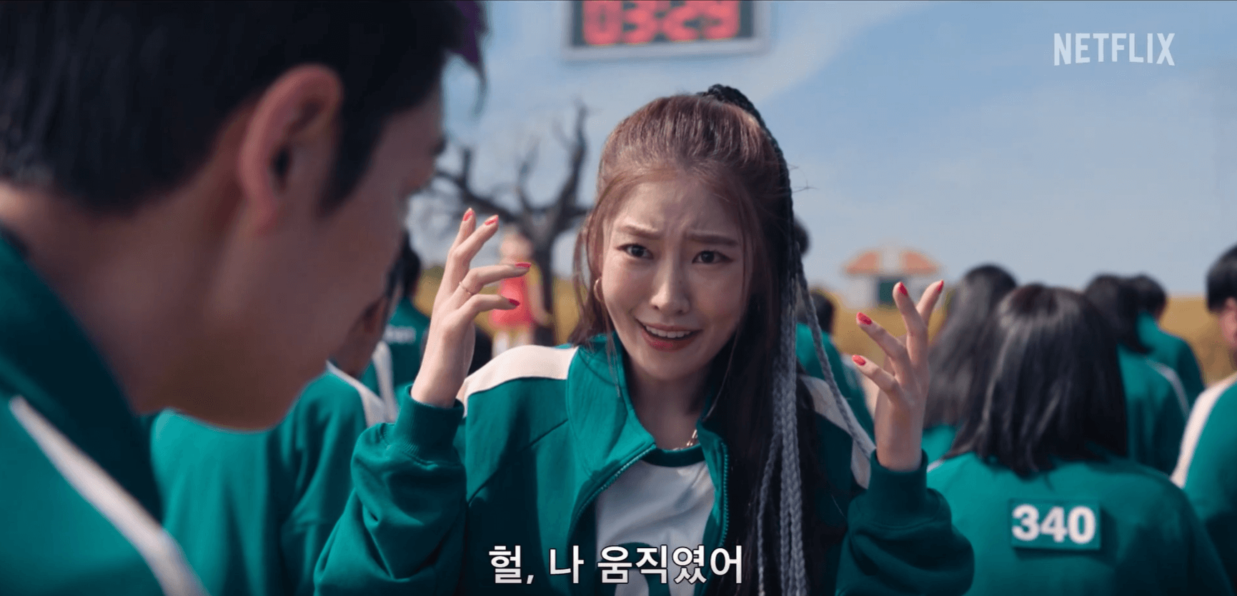 오징어게임 시즌2 몇부작 출연진 공개 일정