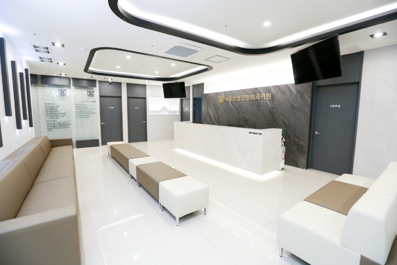 광진구 중곡2동 정형외과 전문의 유명하고 잘하는 곳 추천 TOP 5