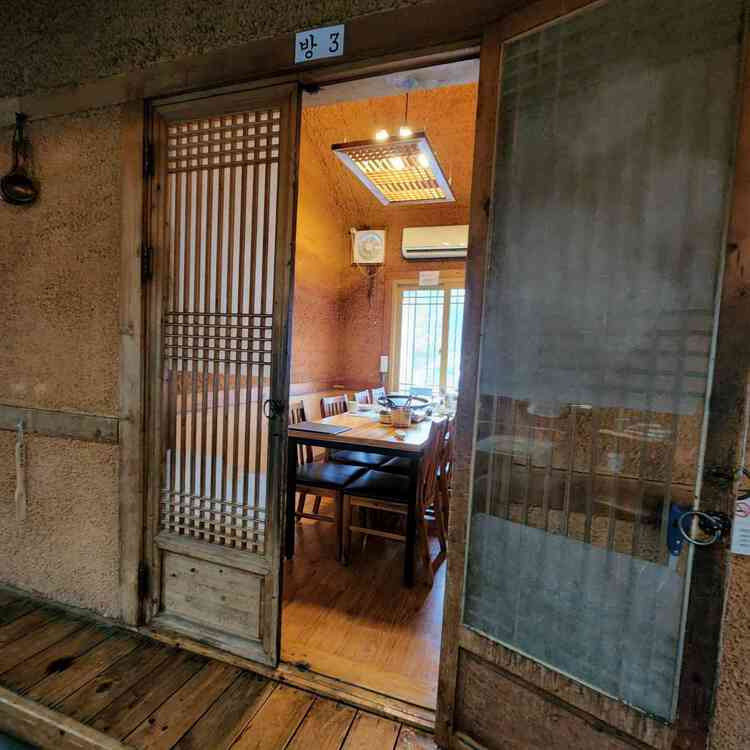 용인 처인구 숯불구이 '한터시골농장'