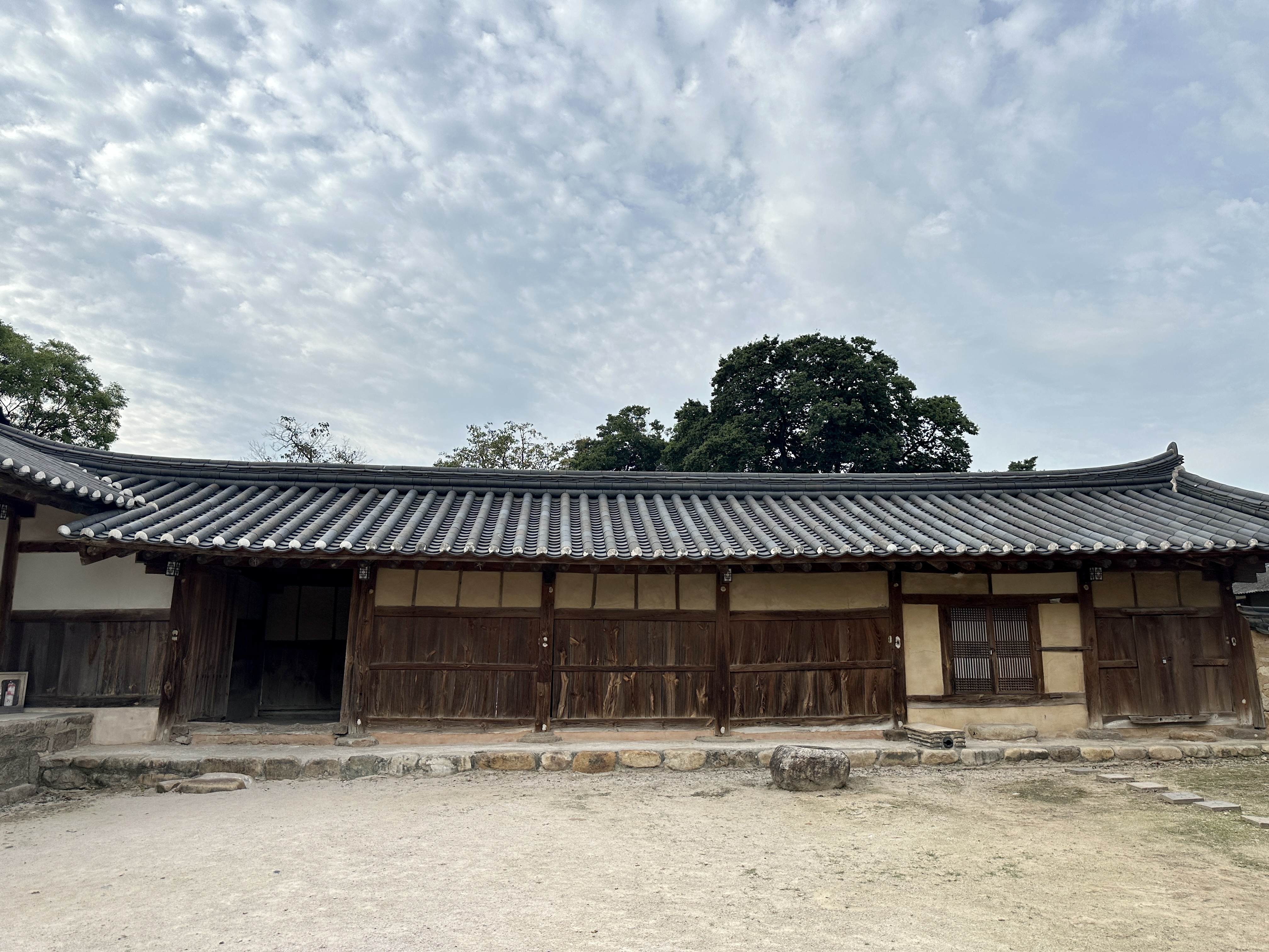 경주 최부자댁