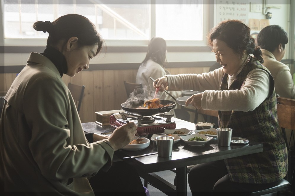 3일의 휴가