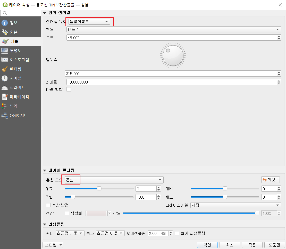 TIN보간 - 음영기복도