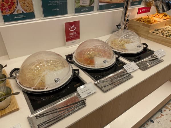 동탄2 목동 샤브올데이 피자 코너 - 3가지 종류가 있음