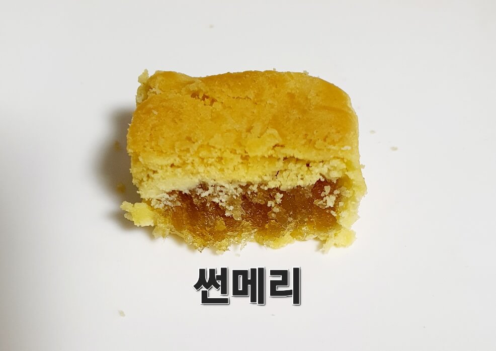 대만 펑리수 추천