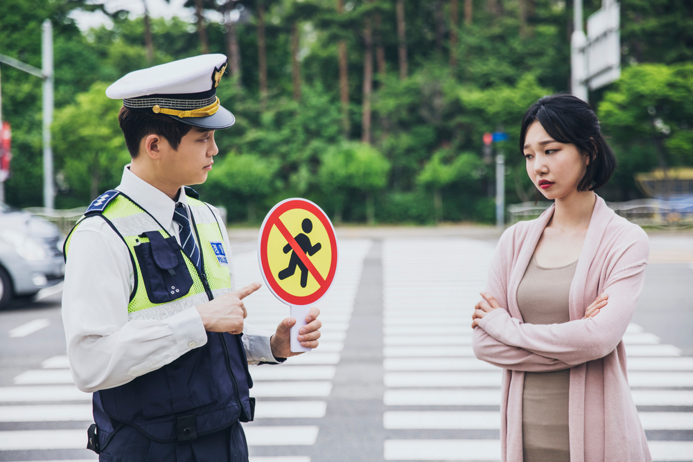 과태료-범칙금-차이